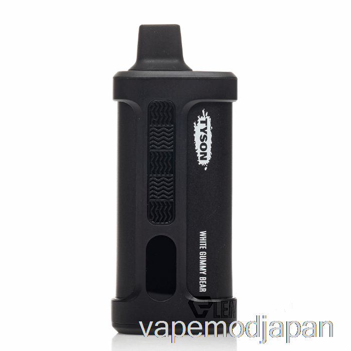 VAPE ジャパン タイソン 2.0 アイアンマイク 15000 使い捨てホワイトグミベア